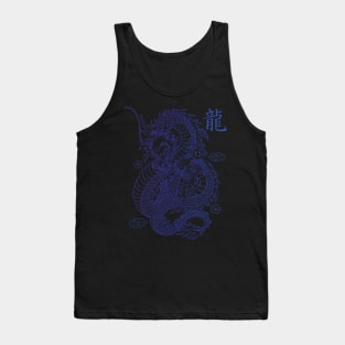 neon dragon Tank Top